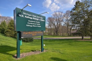 Entrace sign into KBS with scolling marquee